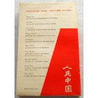 La Chine, du nationalisme au communisme - J.-J. Brieux - Seuil, 1950