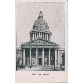 Paris - Le Panthéon
