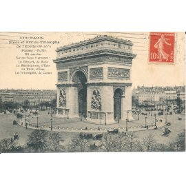 Paris - Place et Arc de Triomphe de l'Étoile