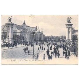 Paris, le Petit Palais
