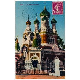 Nice - La Cathédrale Russe