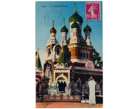 Nice - La Cathédrale Russe