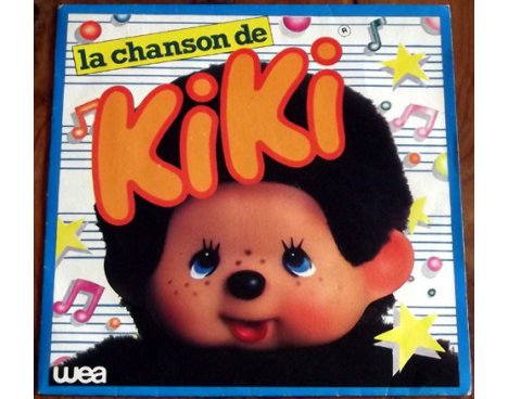 La chanson de Kiki