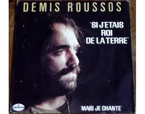 Demis Roussos - Si j'étais roi de la terre