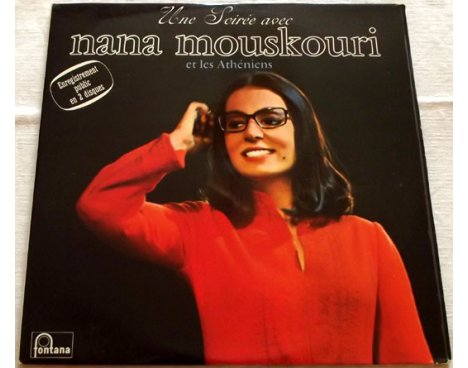 Nana Mouskouri et les Athéniens