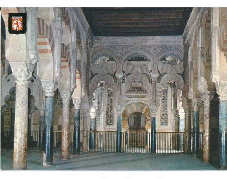Córdoba, Mezquita Catedral