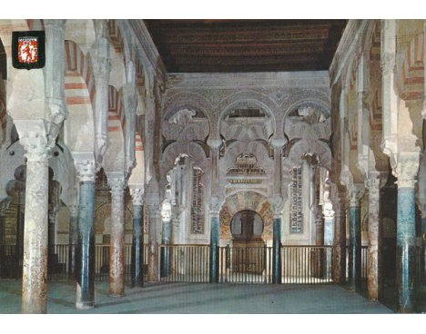 Córdoba, Mezquita Catedral